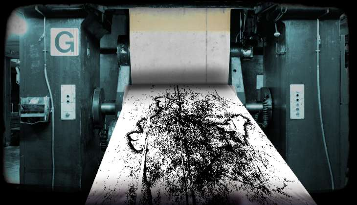 Government printing presses in bad shape