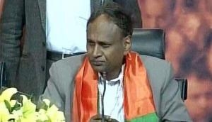 Name Changing of Bhimrao Ambedkar: BJP MP opposes the decision of Yogi Government, calls it ‘unnecessarily controversy’ 