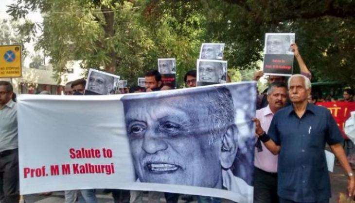 mm kalburgi