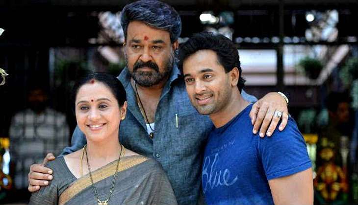 Janatha Garage's advance booking report