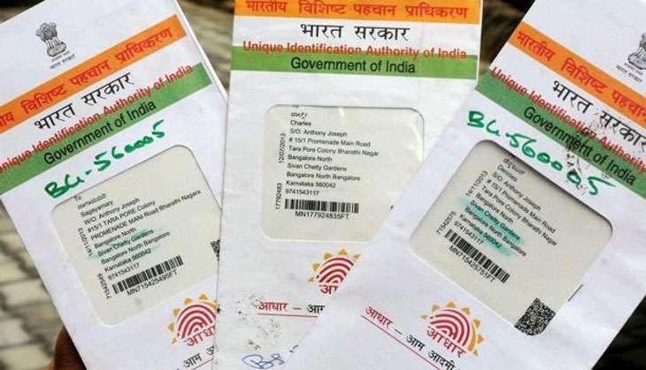 Aadhar