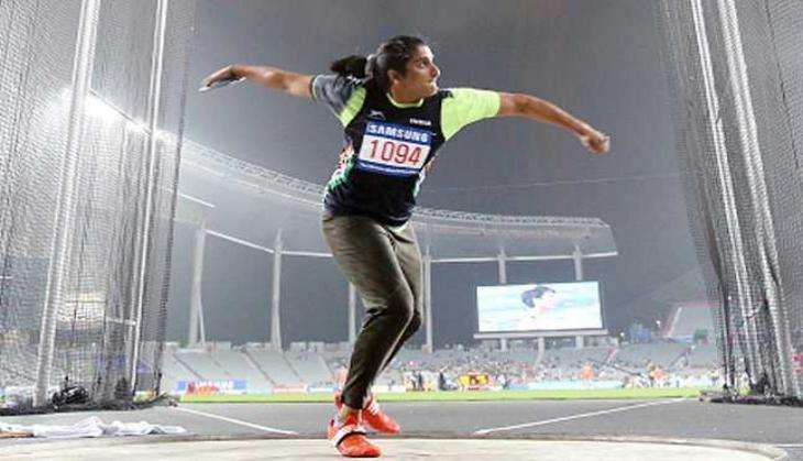 Seema Punia
