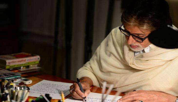 Amitabh Bachchan letter to his grand daughters.jpg
