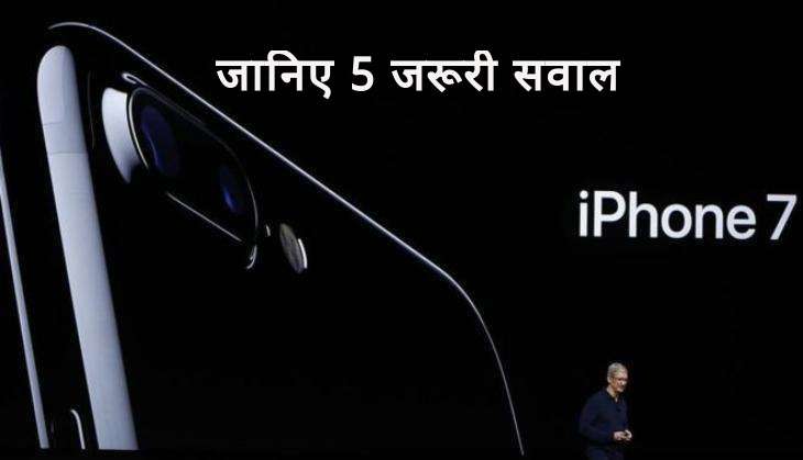 Apple iphone7.jpeg