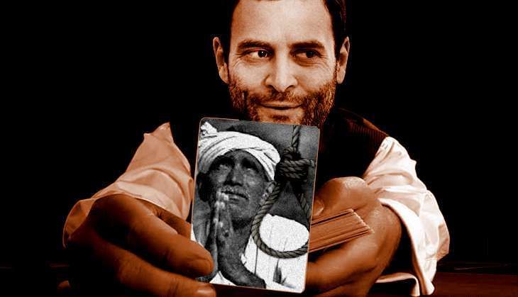 rahul gandhi.png