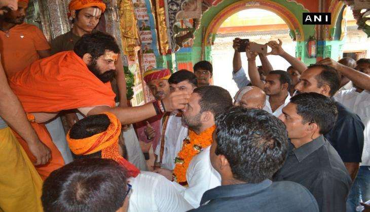 Rahul Ayodhya6