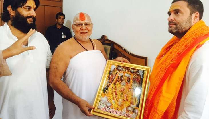 Rahul Gandhi ends family's vanvas from Ayodhya, but gives Ram a miss 