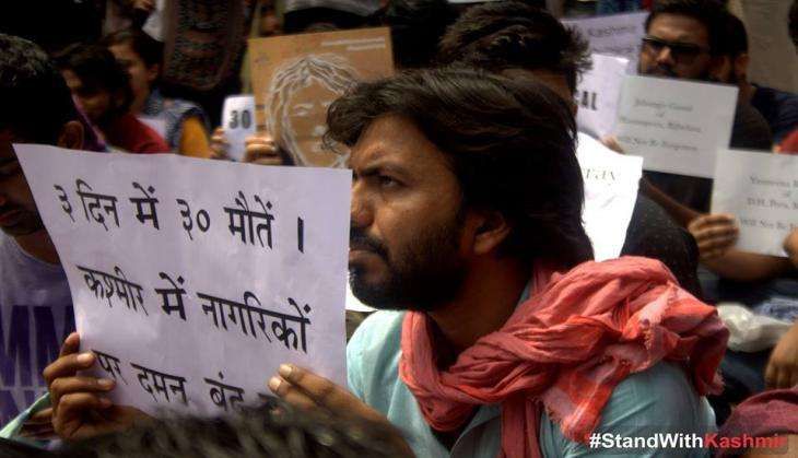 Mohit K Pandey JNUSU