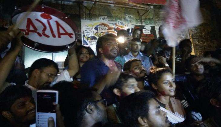 JNU STU