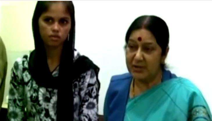 Sushma Swaraj Madhu