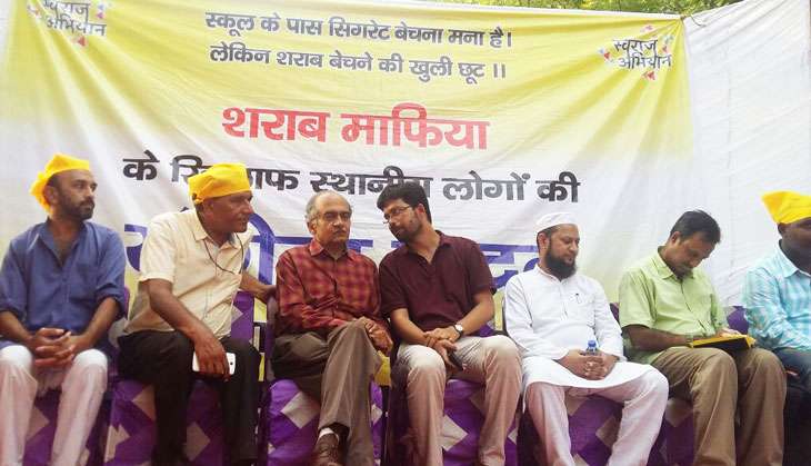 Swaraj Abhiyan's challenge to Kejriwal: forceful closure of liquor shops in Delhi 