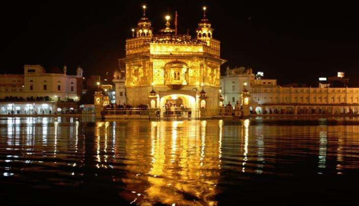 Amritsar