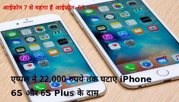 iphone 6s & 6S plus.jpg