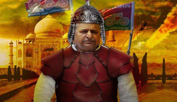 mulayam warrior