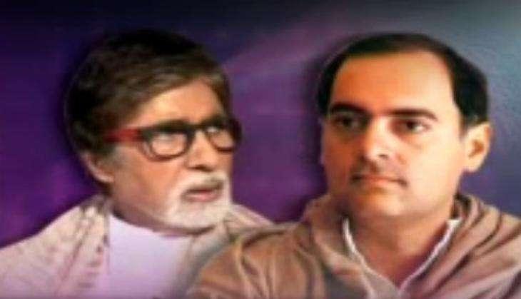 Rajiv Gandhi