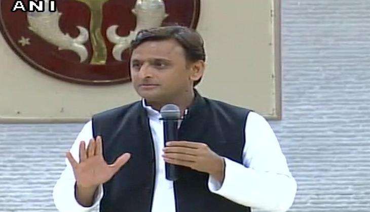 Akhilesh Shivpal Vivad