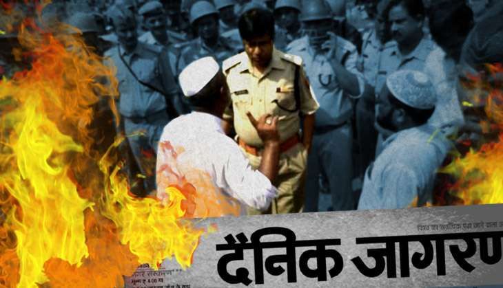 Jagran blames Muslims for Bijnor violence