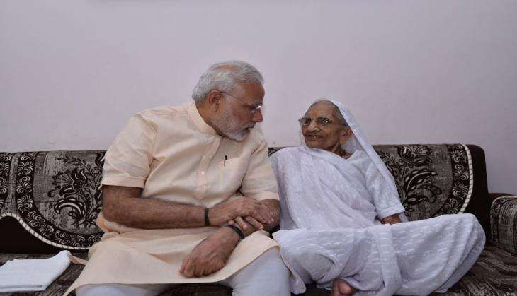 PM Modi Birthday