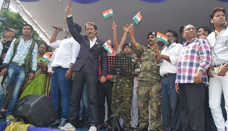 Anti-Maoist AGNI rally in Jagdalpur, Bastar