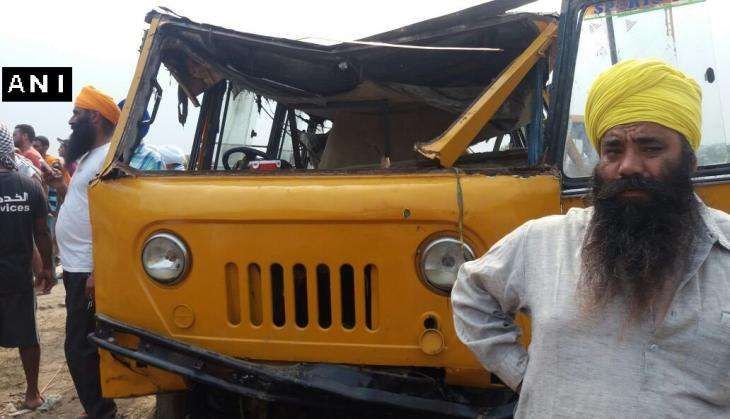 Amritsar Accident