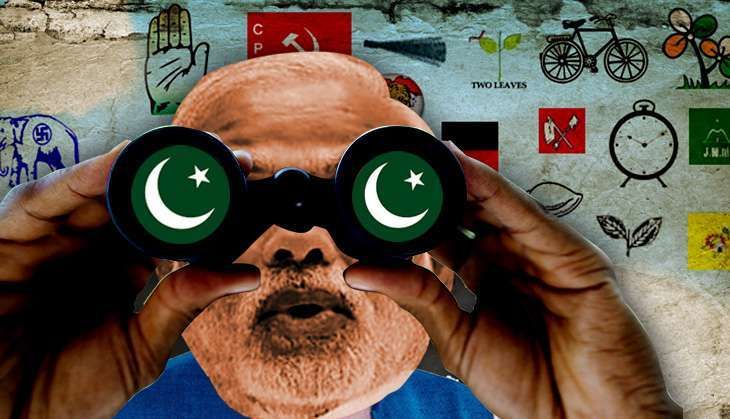 modi pak
