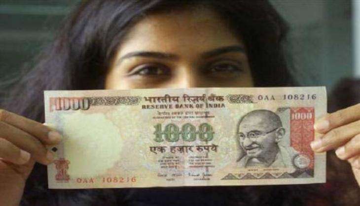 rupee (1).jpg