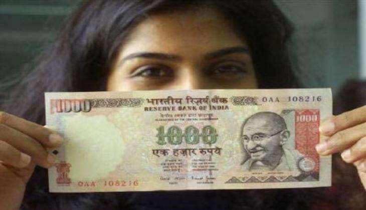 rupee (1).jpg