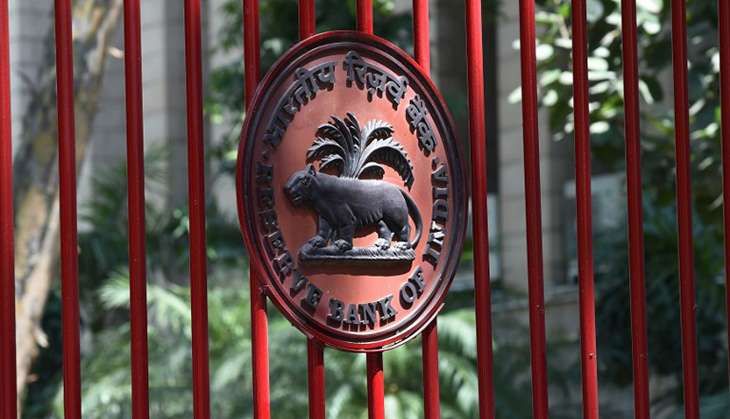 Monetary Policy Committee