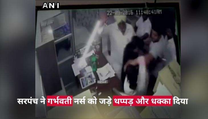 Sarpanch slapped pregnant nurse.jpg