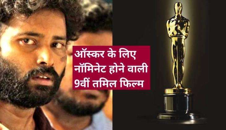 visaranai movie oscar.jpg