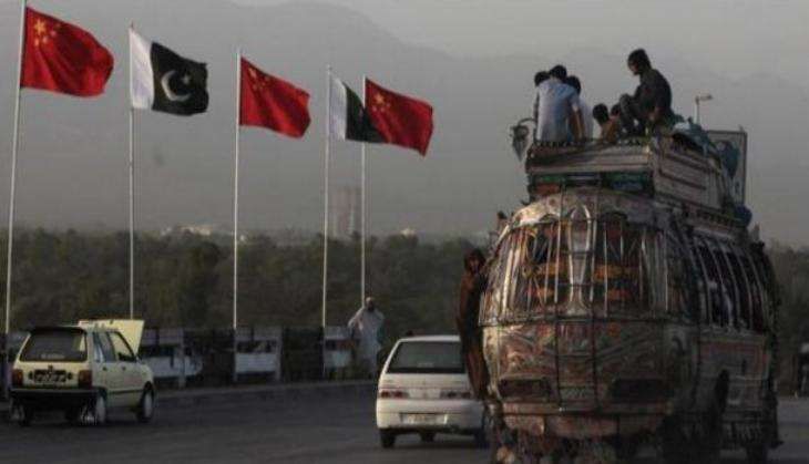 Pakistan China