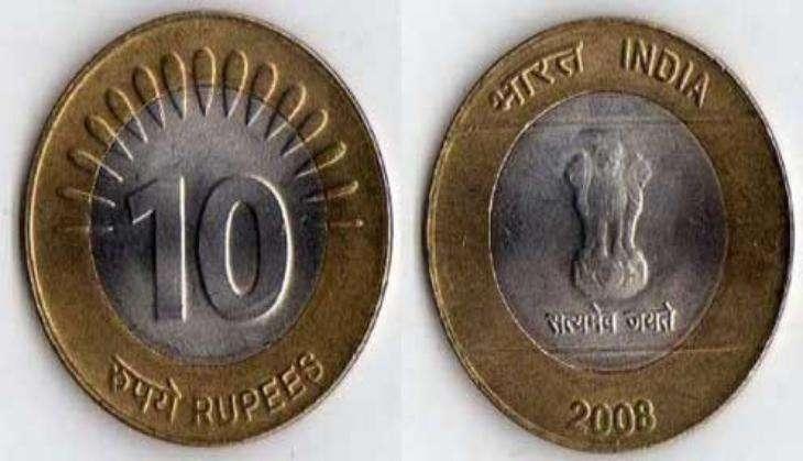 RBI stop coin production