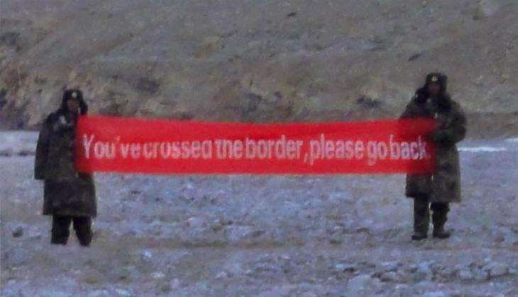 China incursion Arunachal