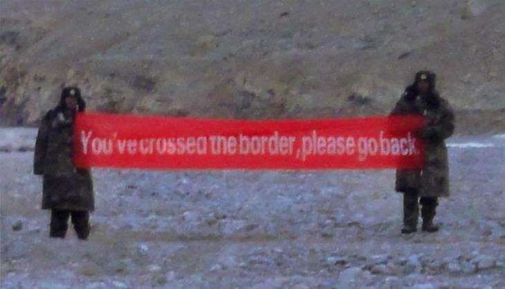 China incursion Arunachal