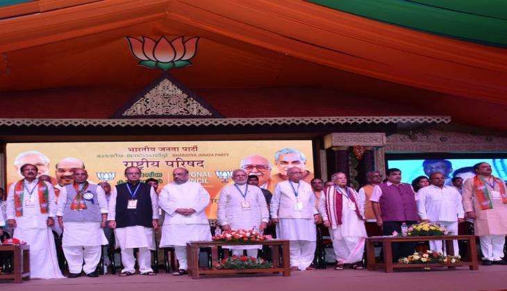 PM Modi Kojhikode