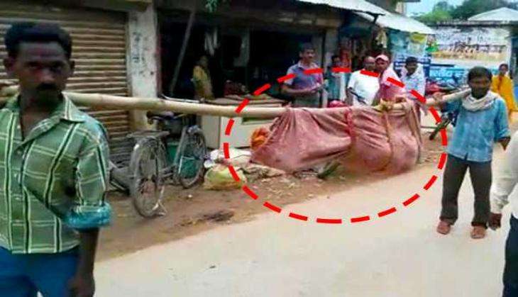 MP Sidhi