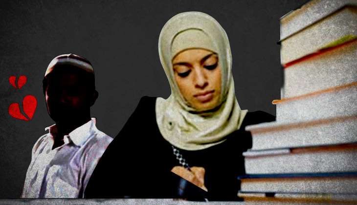 Muslim women education and matrimony