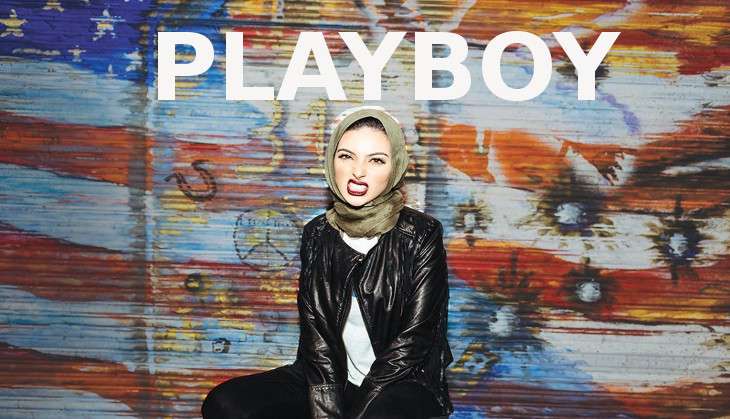 noor tagouri playboy.jpg