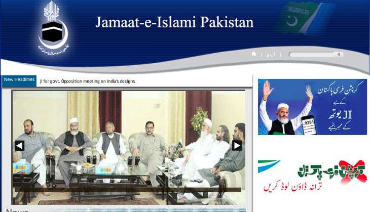 Screenshot: Jamaat-i-Islami's website