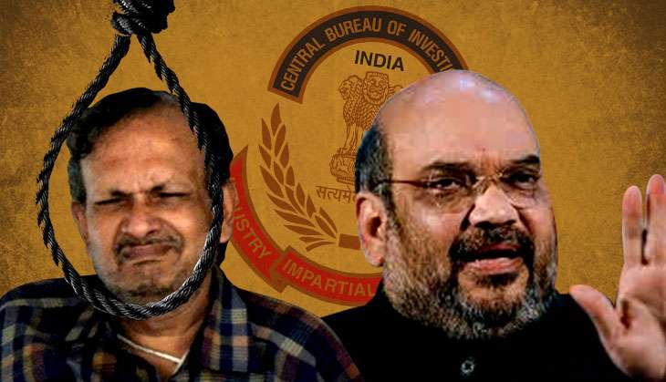 BK Bansal suicide: Is Amit Shah influencing the CBI? 