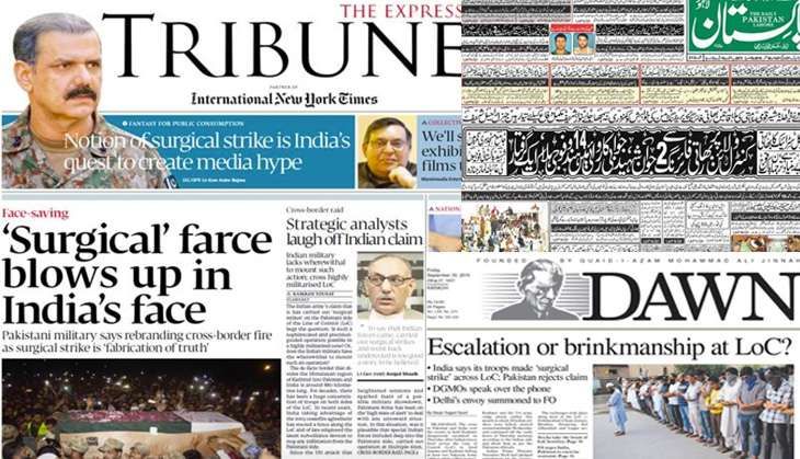 pak collage