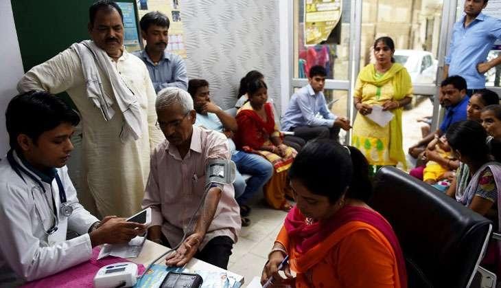 mohalla clinic