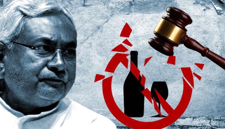 biharboozepolicydraconian.jpg