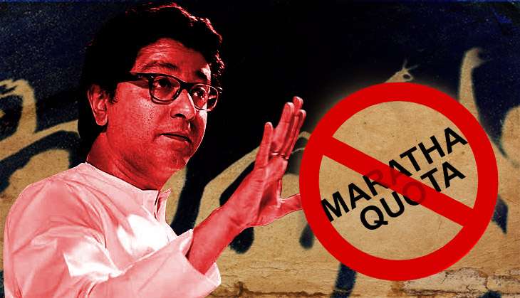 MNS chief Raj Thackeray slams Maratha agitation, caste-based reservation 