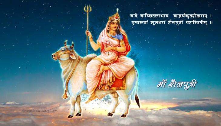 shailputri
