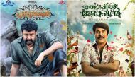Kerala Box Office: Good opening for Mammootty's Thoppil Joppan despite clash with Mohanlal's Pulimurugan 