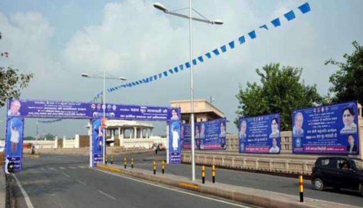 BSP Rally Mayawati