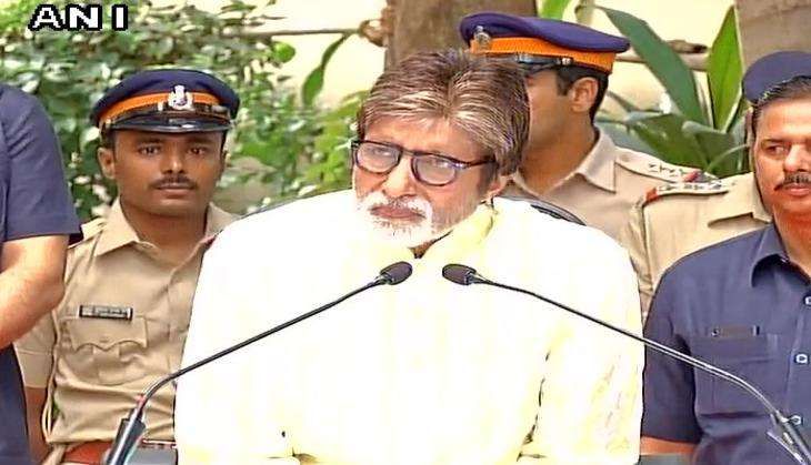 Amitabh Birth Anniversary