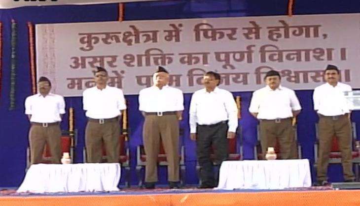 RSS Vijayadashami Mohan Bhagwat
