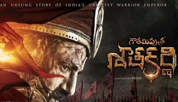 Balayya's 100th film â€‹Gâ€‹autamiputra Satakarniâ€‹ to hit the screens on 12 January  